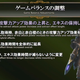 Illustration for article titled Monster Hunter World's First Major Update Hits March 22